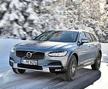 Volvo V90 Cross Country.  Foto: Auto-Medienportal.Net/Volvo